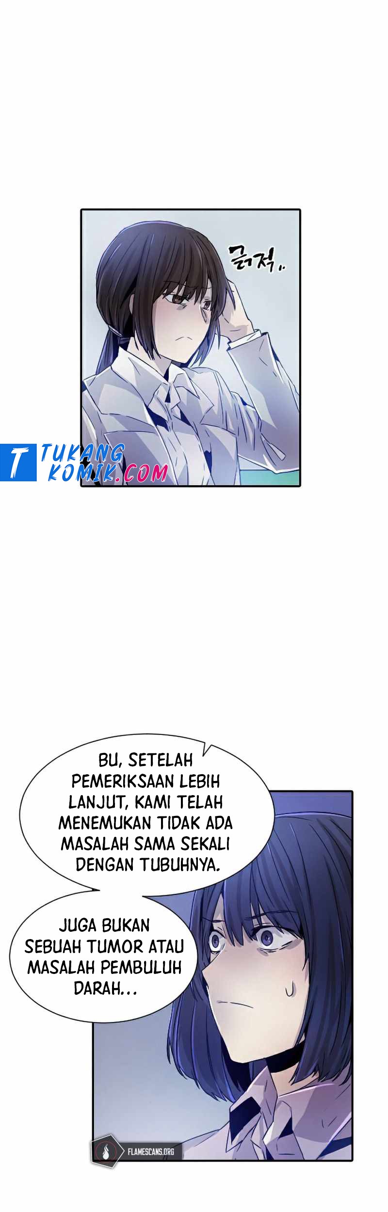 How to Kill a God Chapter 38 - halaman 17