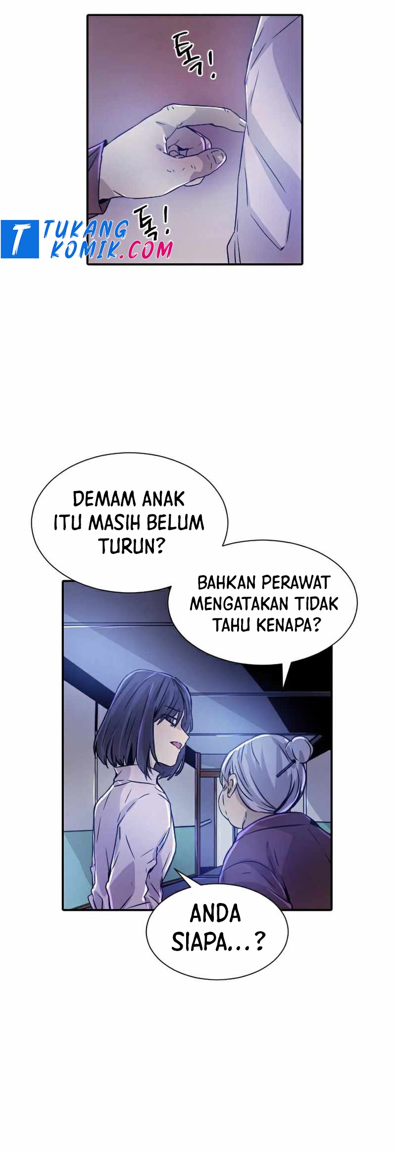How to Kill a God Chapter 38 - halaman 23
