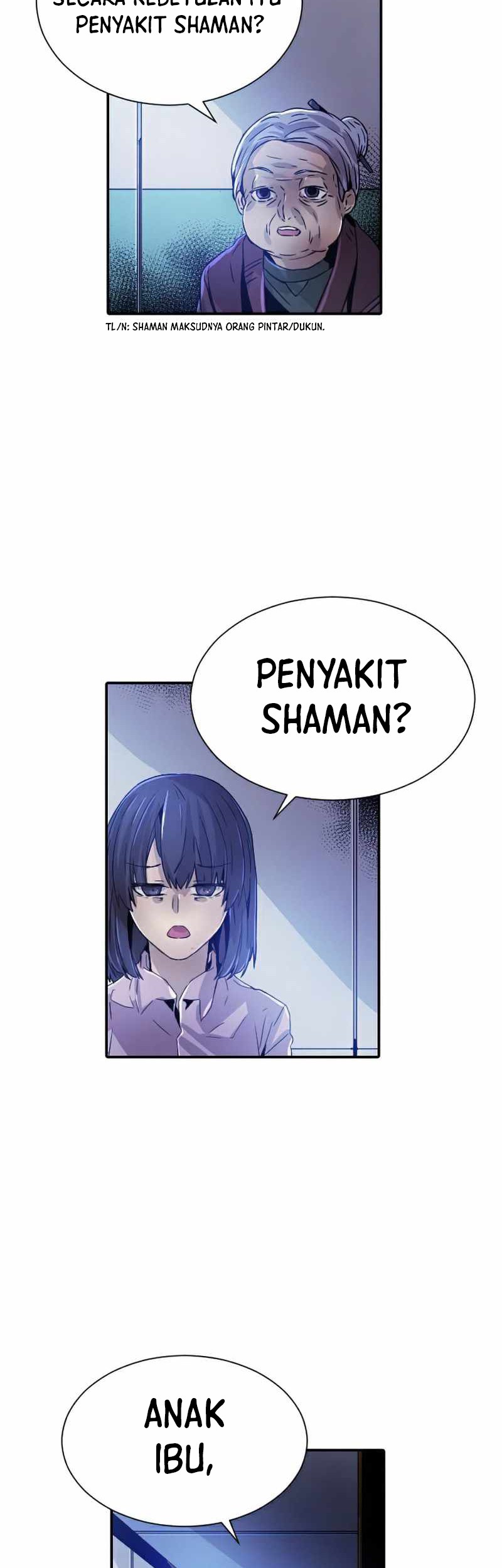 How to Kill a God Chapter 38 - halaman 25