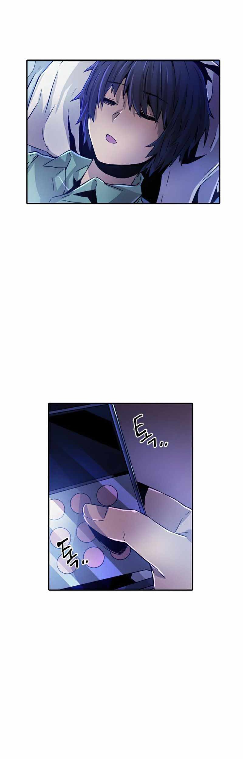 How to Kill a God Chapter 38 - halaman 38