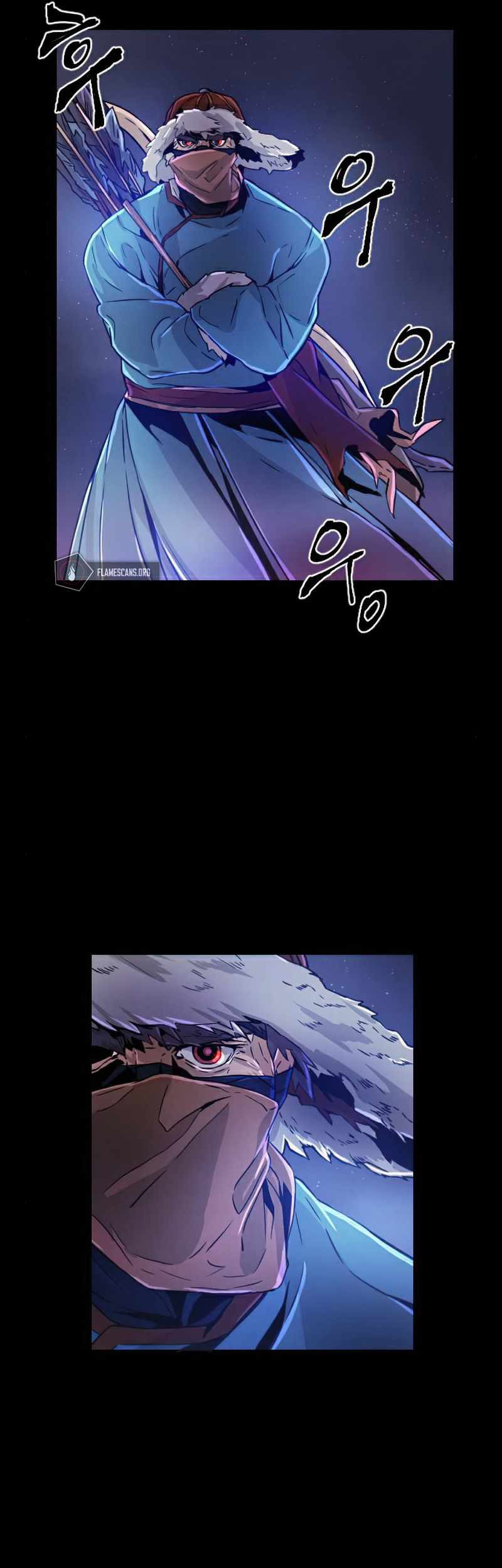 How to Kill a God Chapter 38 - halaman 41