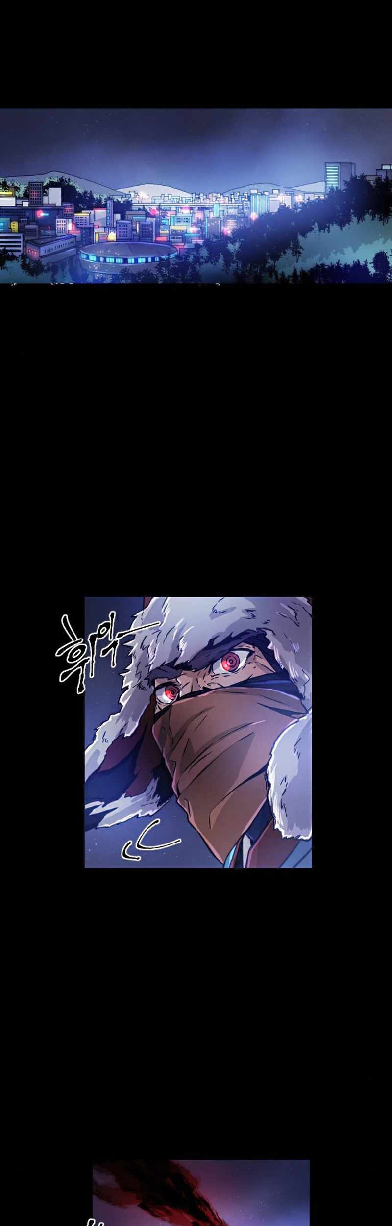 How to Kill a God Chapter 38 - halaman 42
