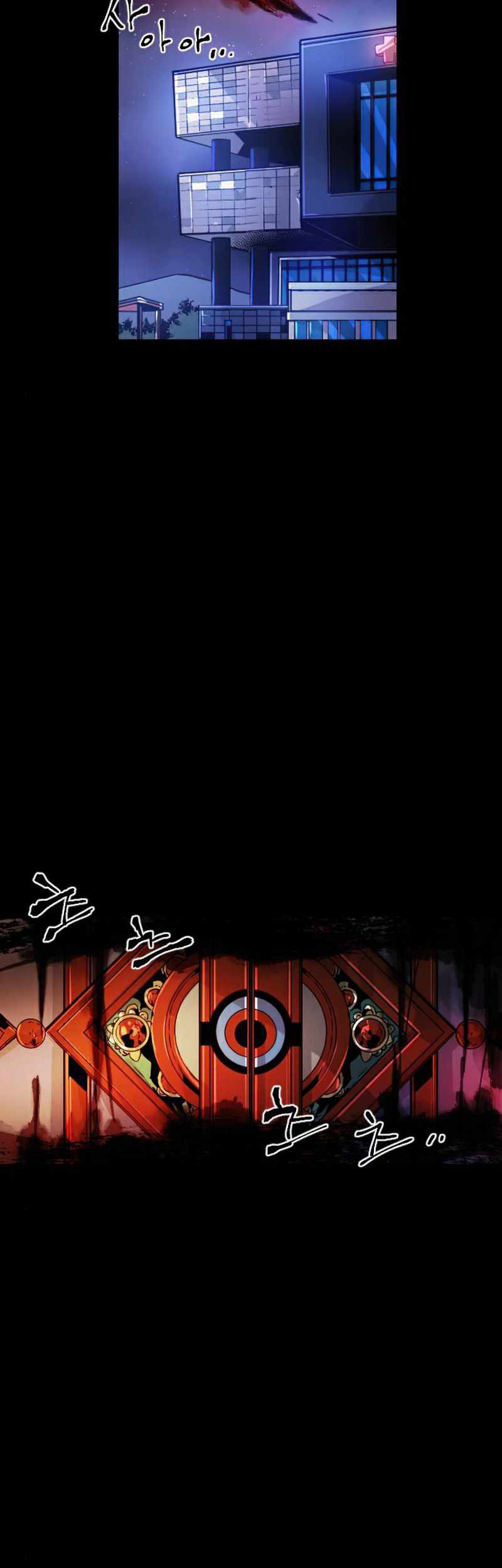 How to Kill a God Chapter 38 - halaman 43