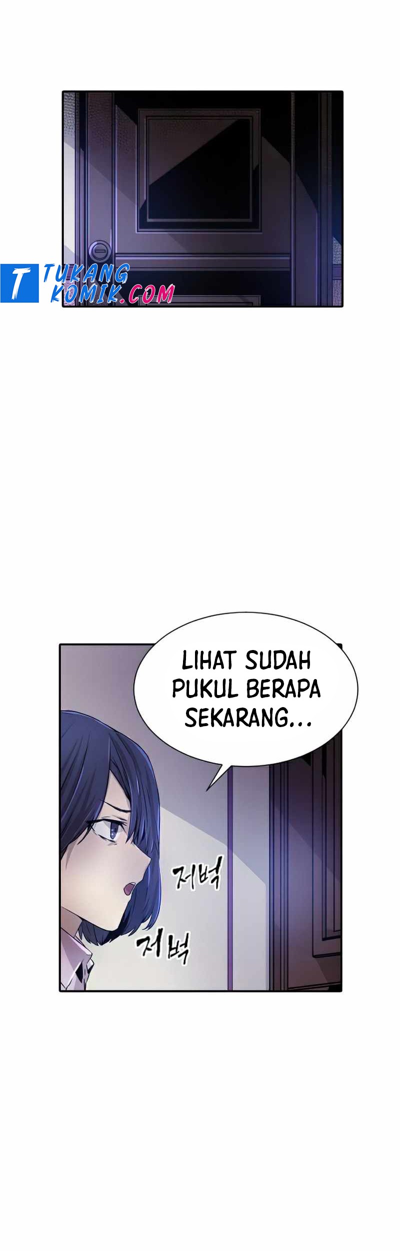 How to Kill a God Chapter 38 - halaman 5