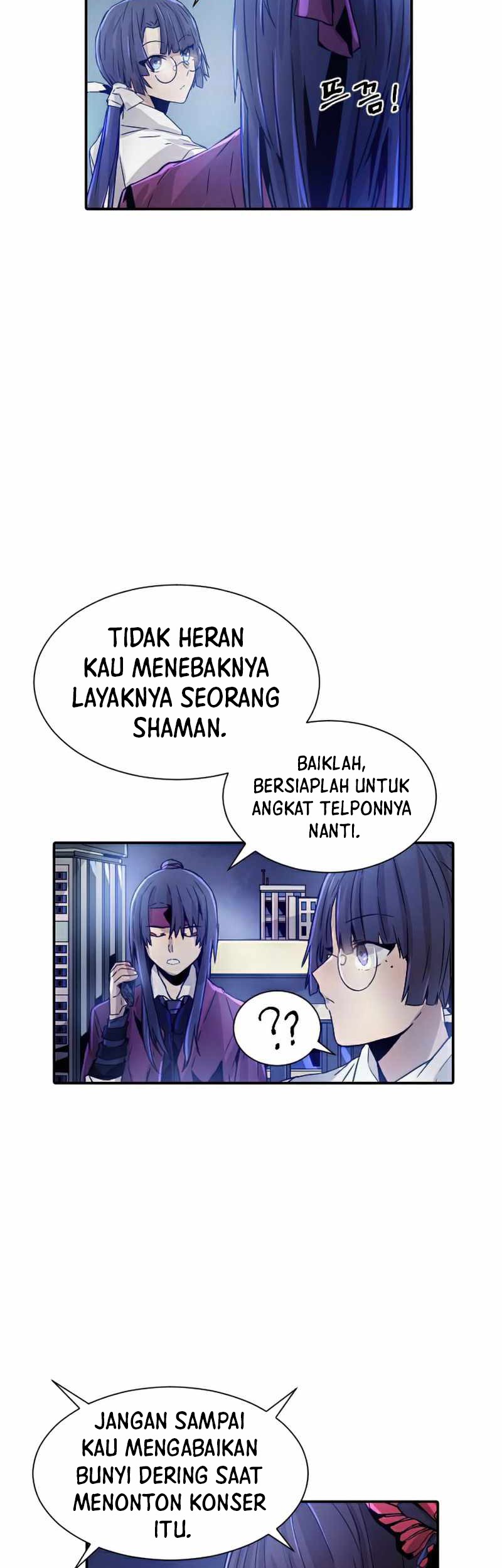 How to Kill a God Chapter 39 - halaman 16
