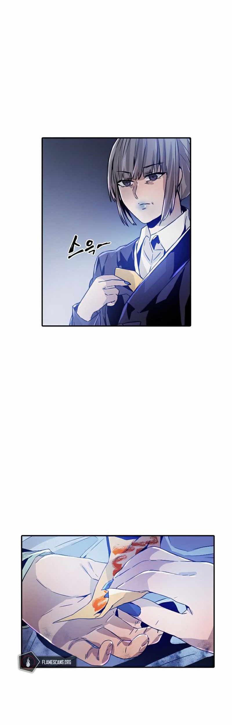 How to Kill a God Chapter 39 - halaman 26
