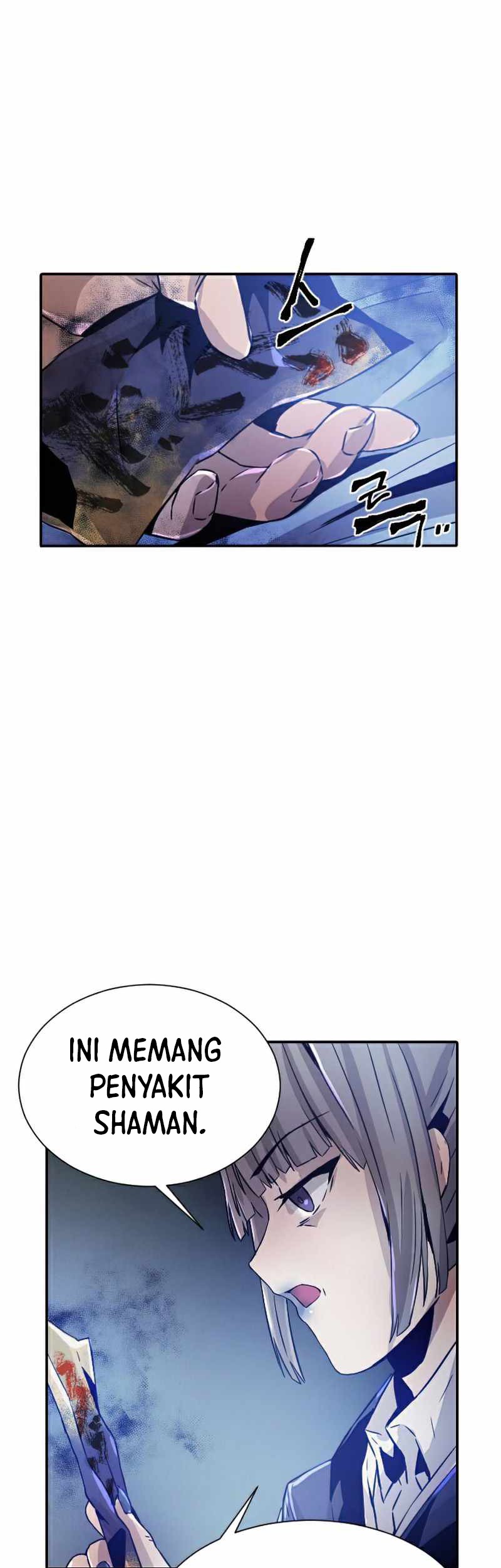 How to Kill a God Chapter 39 - halaman 27
