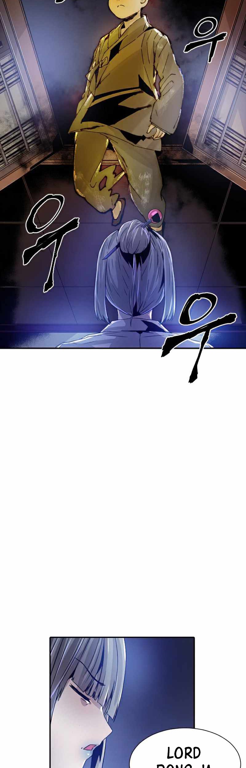 How to Kill a God Chapter 39 - halaman 46