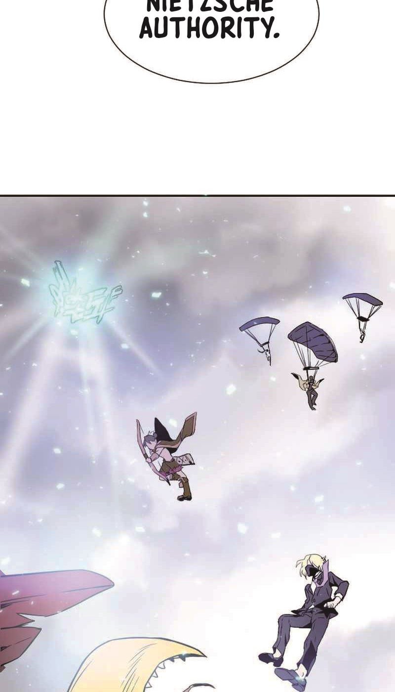 How to Kill a God Chapter 4 - halaman 11