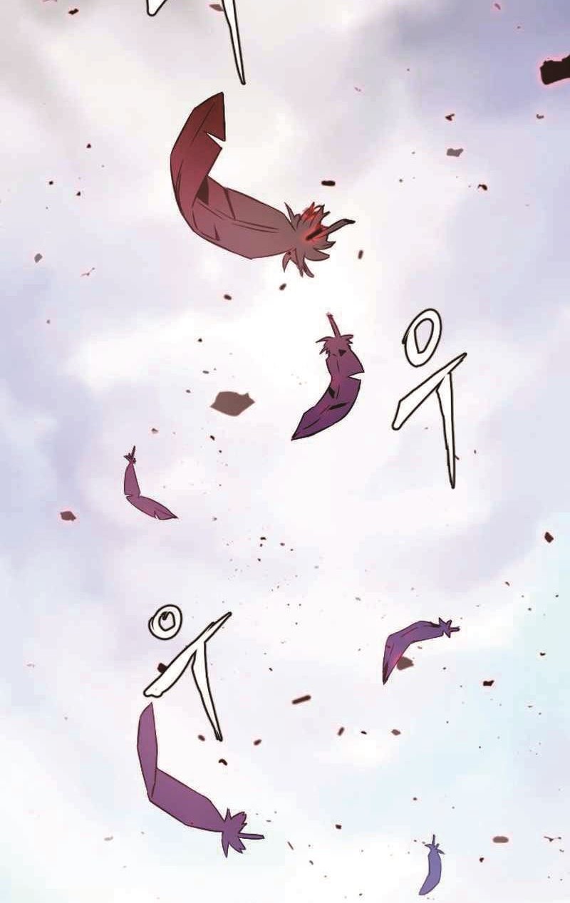 How to Kill a God Chapter 4 - halaman 19