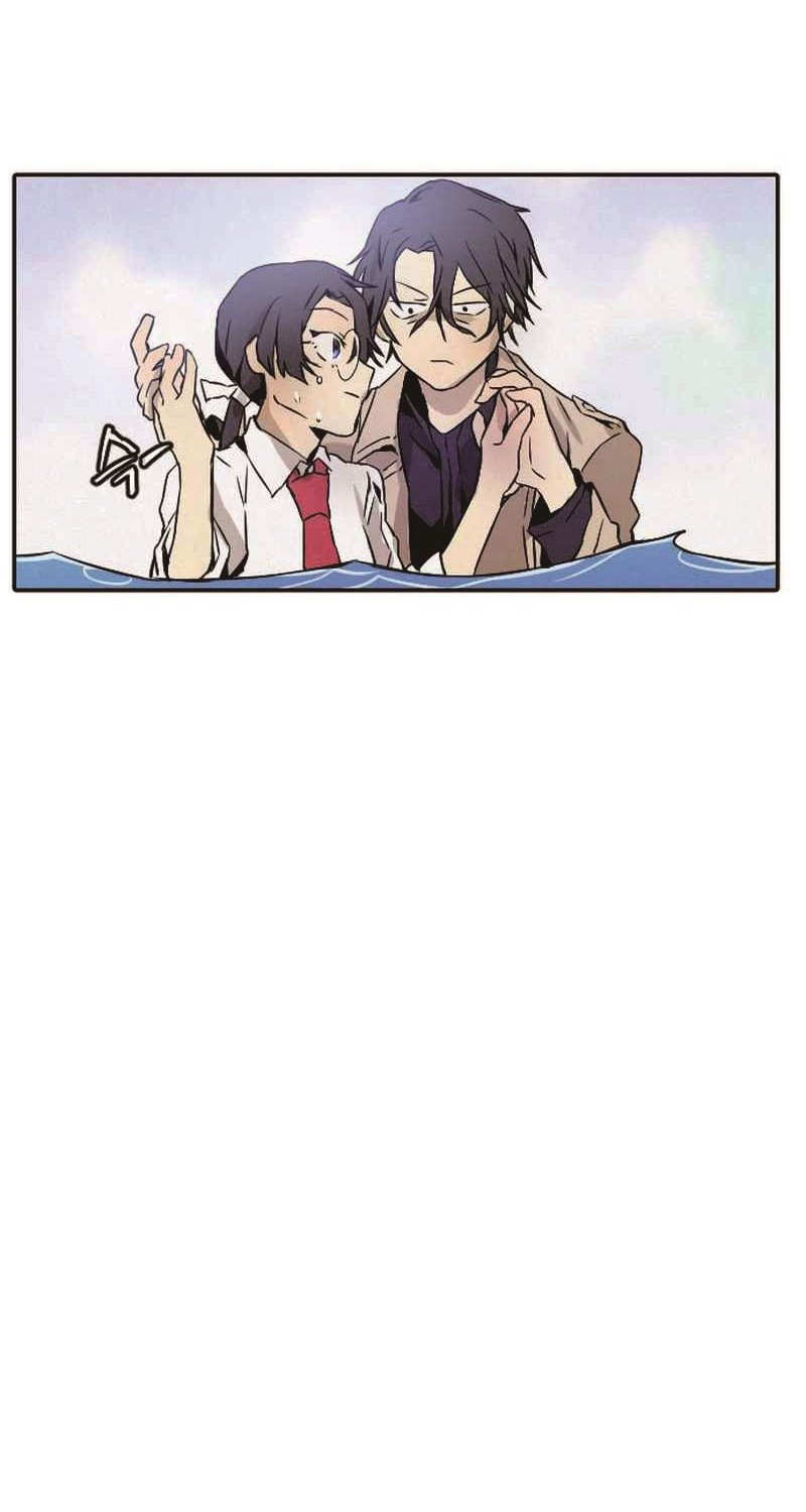 How to Kill a God Chapter 4 - halaman 31