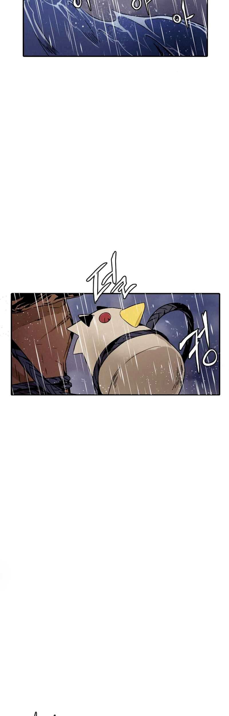 How to Kill a God Chapter 4 - halaman 42