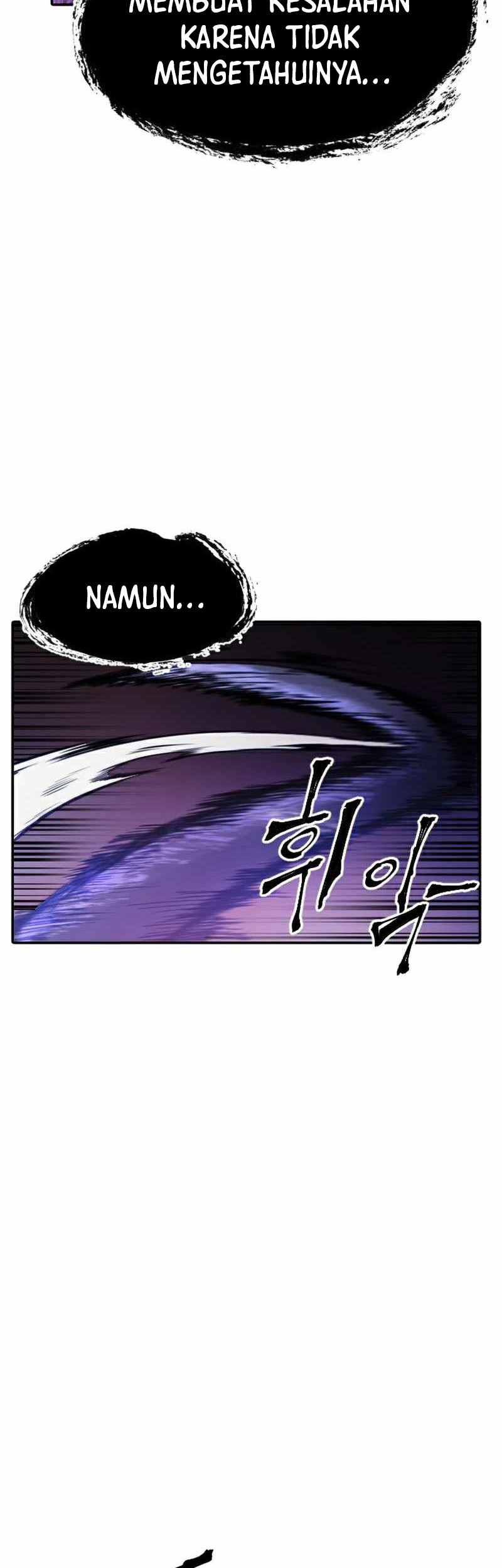 How to Kill a God Chapter 40 - halaman 14