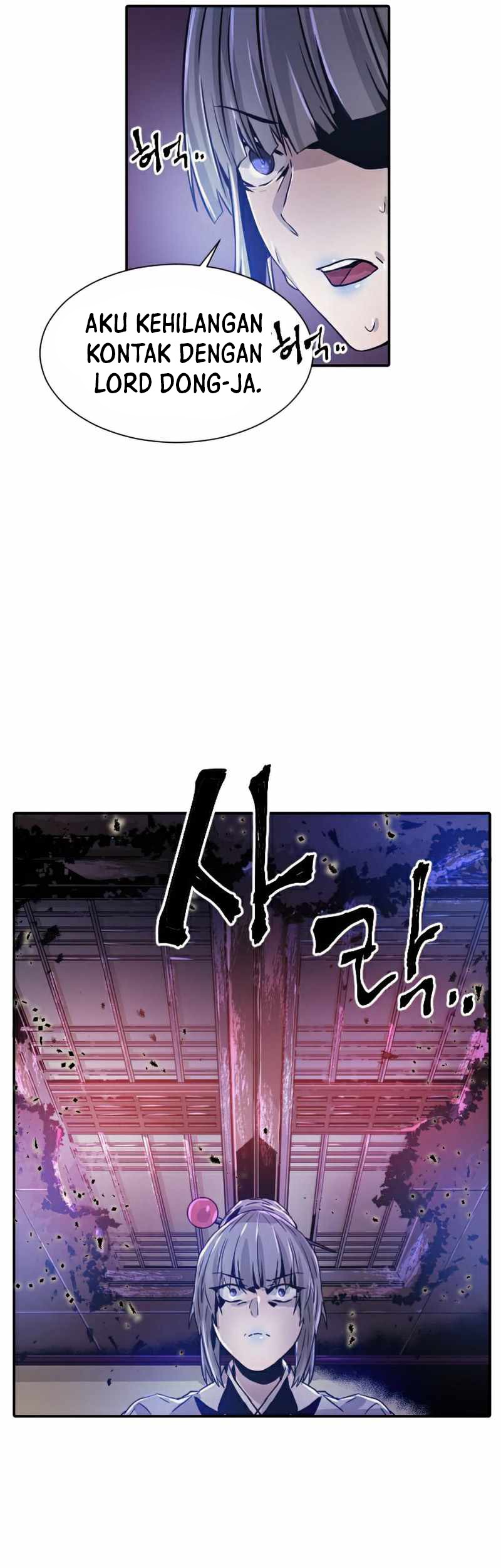 How to Kill a God Chapter 40 - halaman 19
