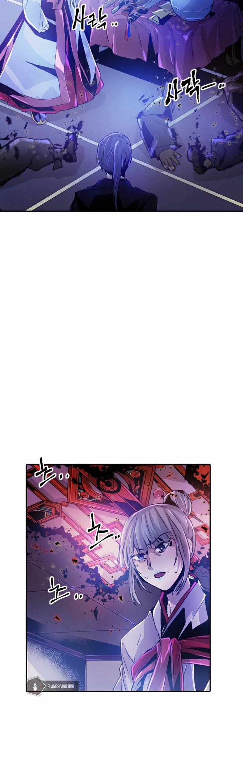 How to Kill a God Chapter 40 - halaman 22