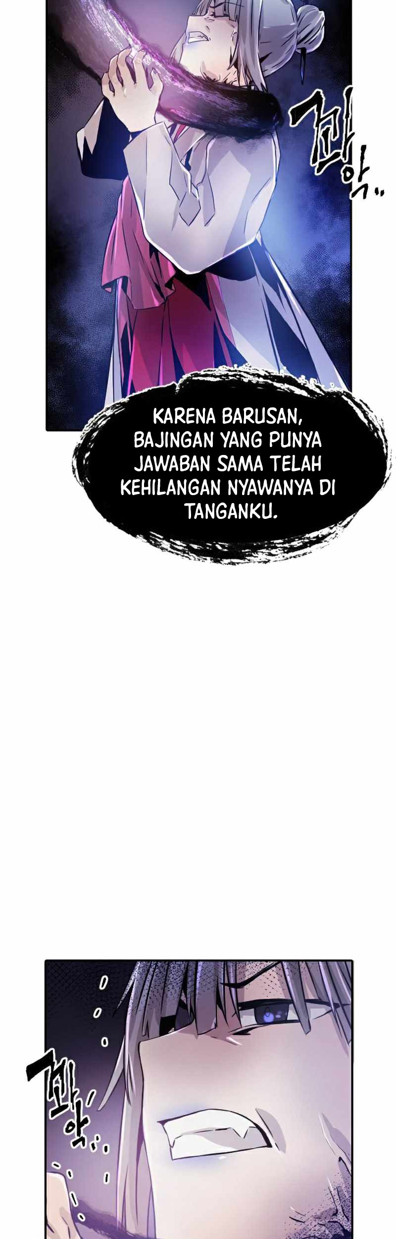 How to Kill a God Chapter 40 - halaman 29
