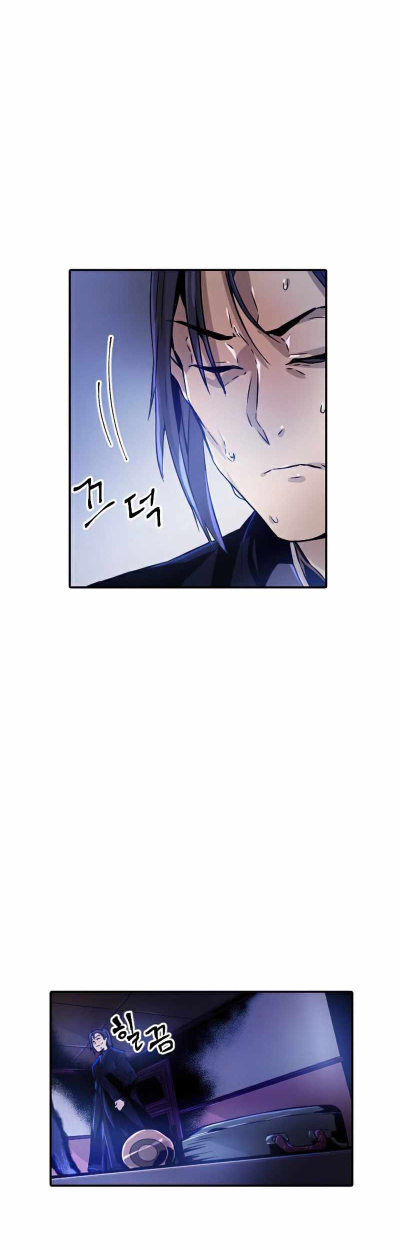 How to Kill a God Chapter 40 - halaman 34