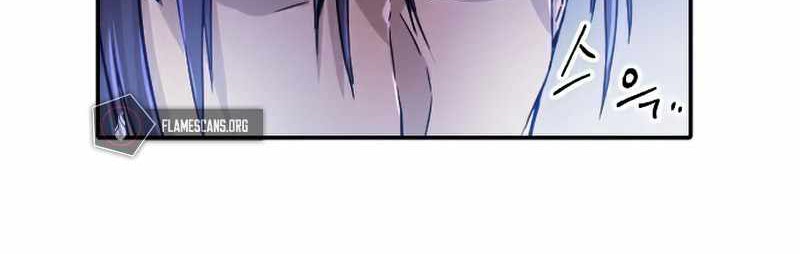 How to Kill a God Chapter 40 - halaman 36