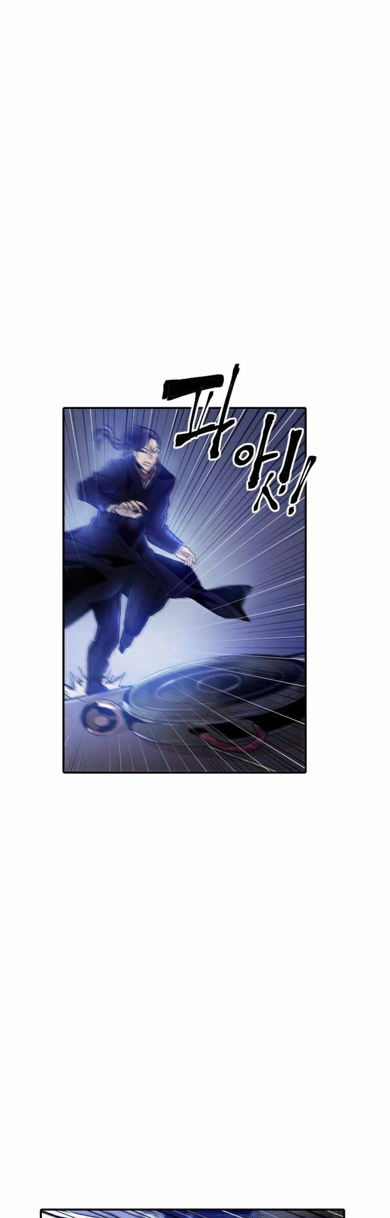 How to Kill a God Chapter 40 - halaman 37