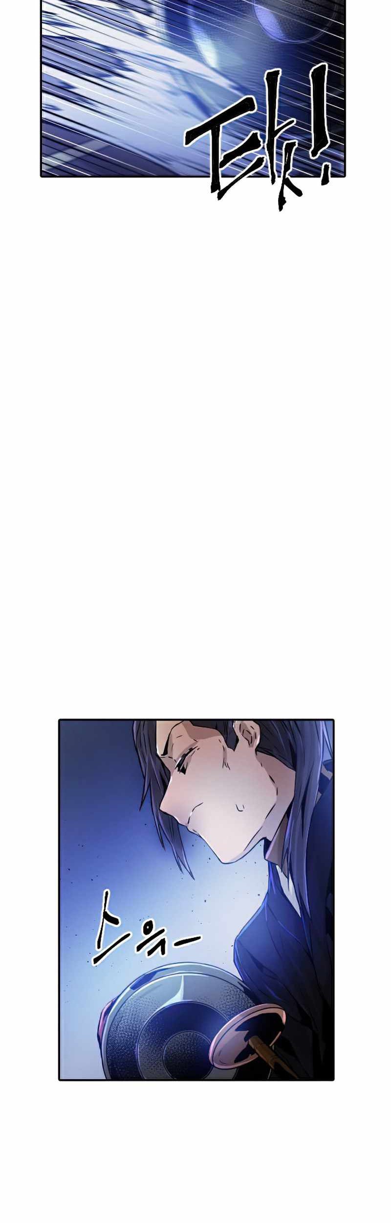 How to Kill a God Chapter 40 - halaman 38