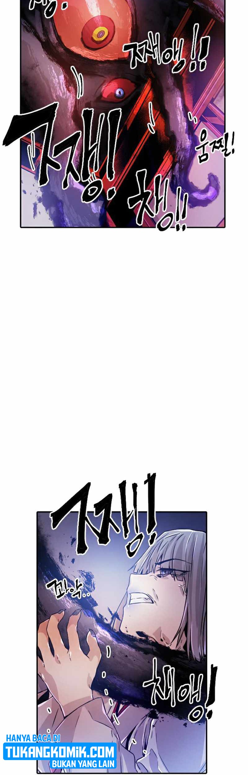 How to Kill a God Chapter 40 - halaman 40