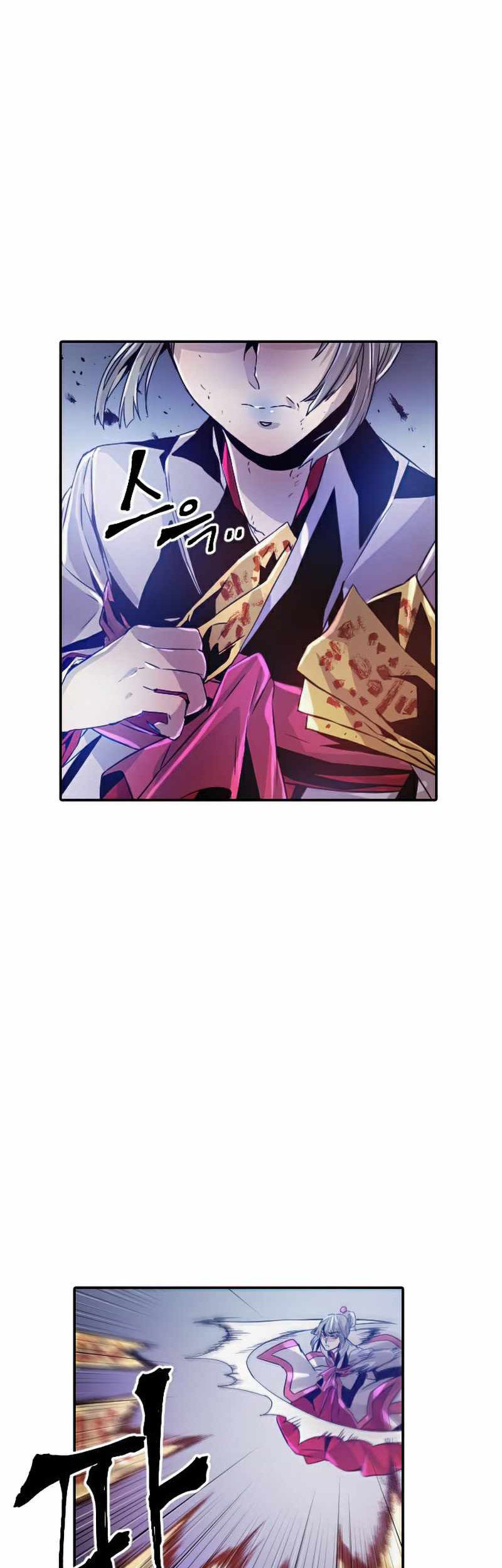 How to Kill a God Chapter 40 - halaman 45