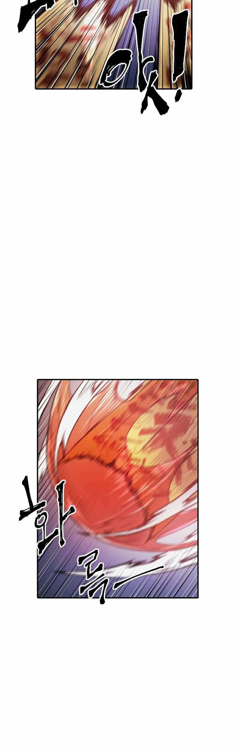 How to Kill a God Chapter 40 - halaman 46