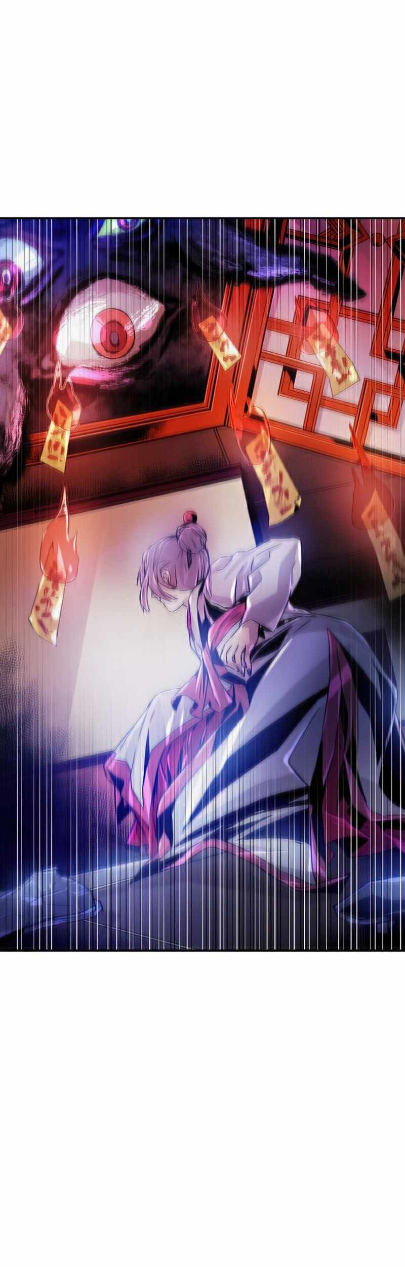 How to Kill a God Chapter 40 - halaman 48