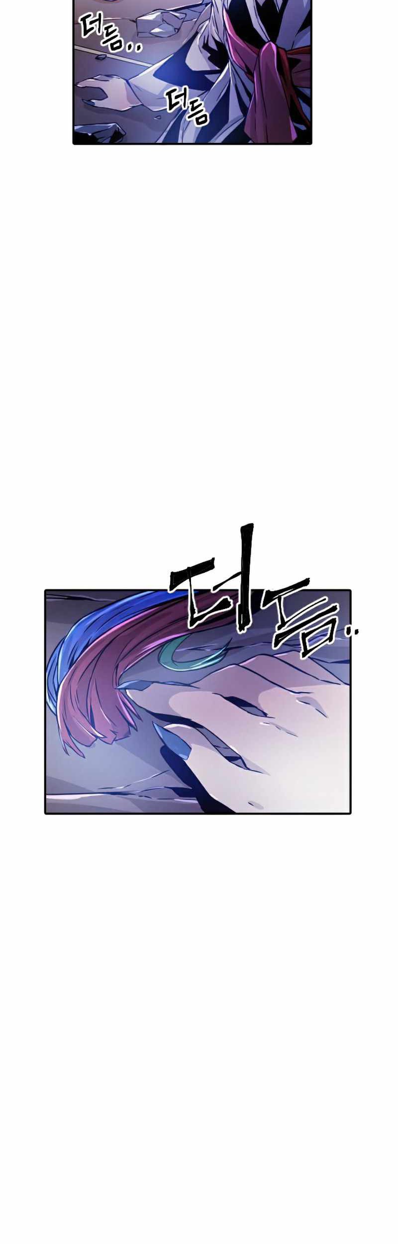 How to Kill a God Chapter 40 - halaman 50