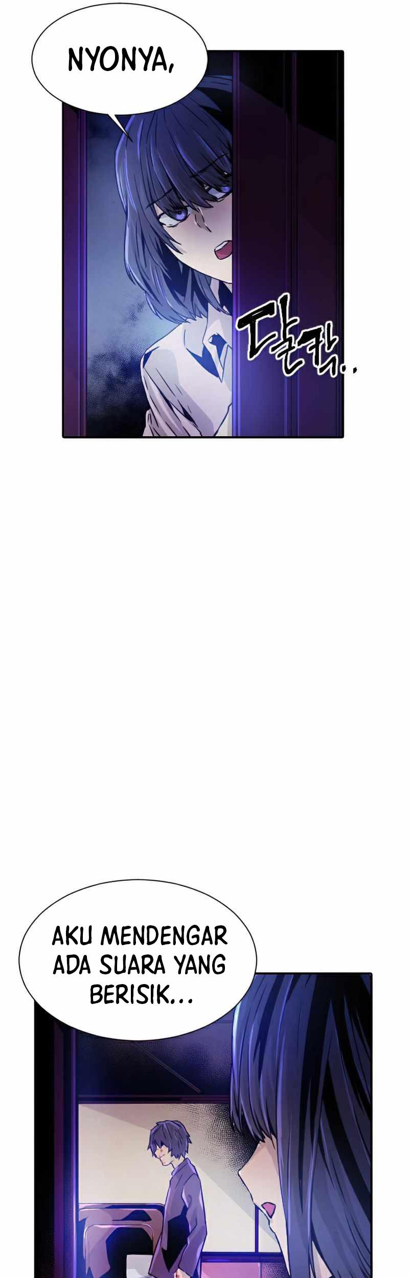 How to Kill a God Chapter 40 - halaman 59