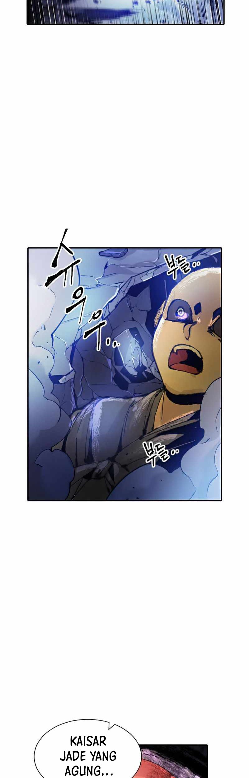 How to Kill a God Chapter 40 - halaman 9