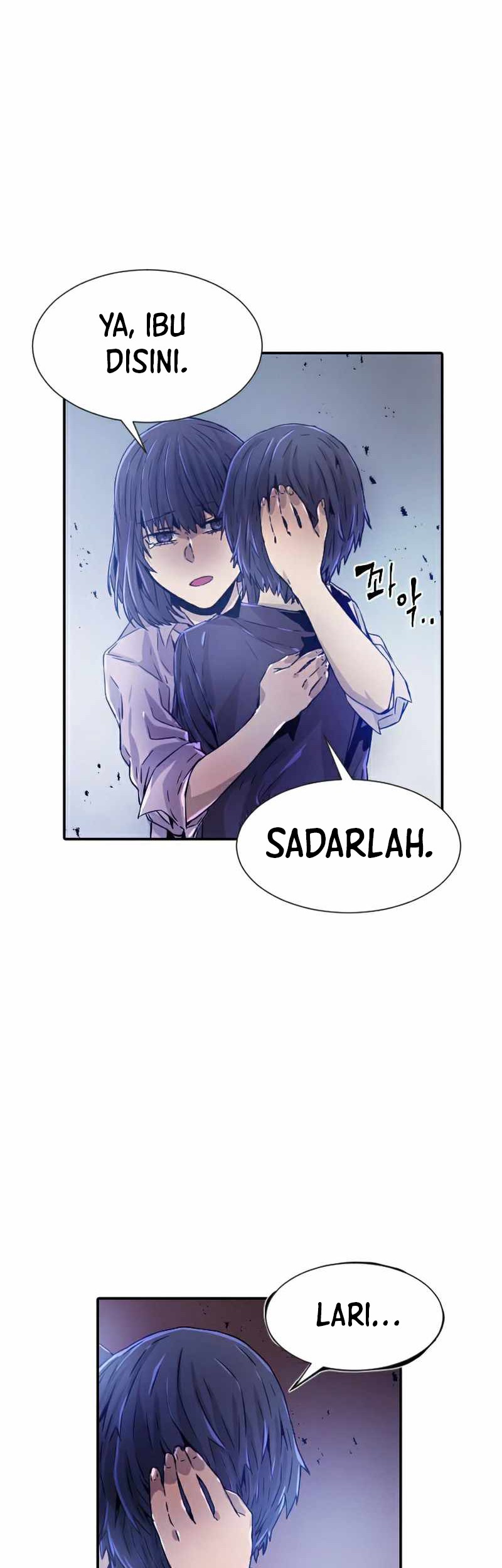 How to Kill a God Chapter 41 - halaman 17