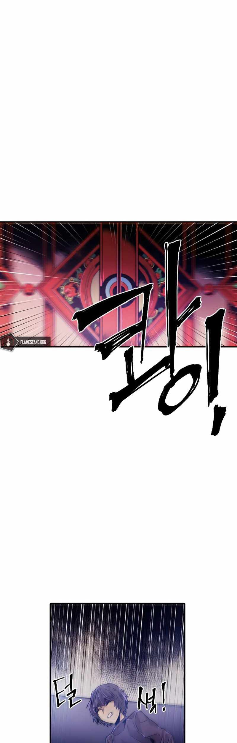 How to Kill a God Chapter 41 - halaman 20