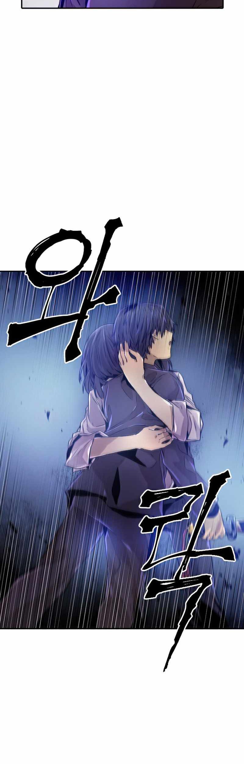 How to Kill a God Chapter 41 - halaman 5