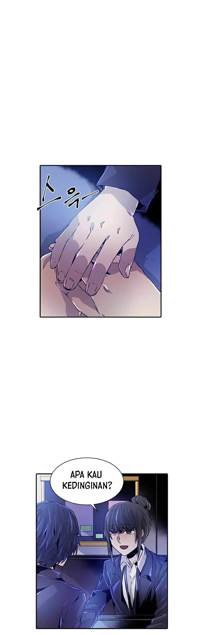 How to Kill a God Chapter 42 - halaman 13