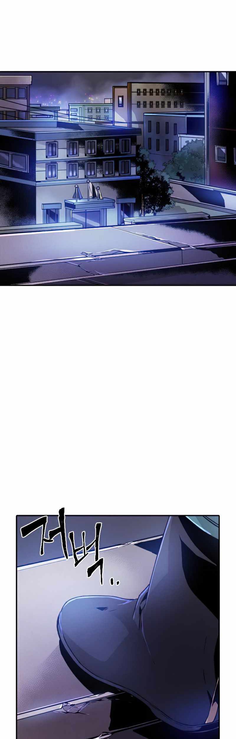 How to Kill a God Chapter 42 - halaman 26