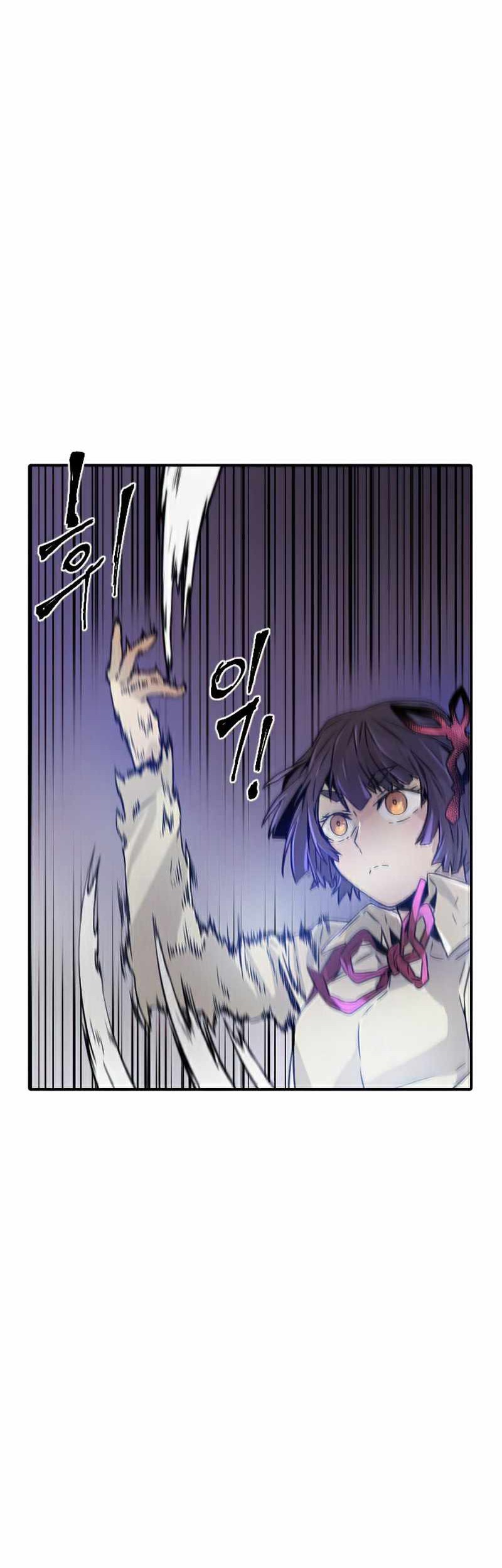 How to Kill a God Chapter 42 - halaman 34