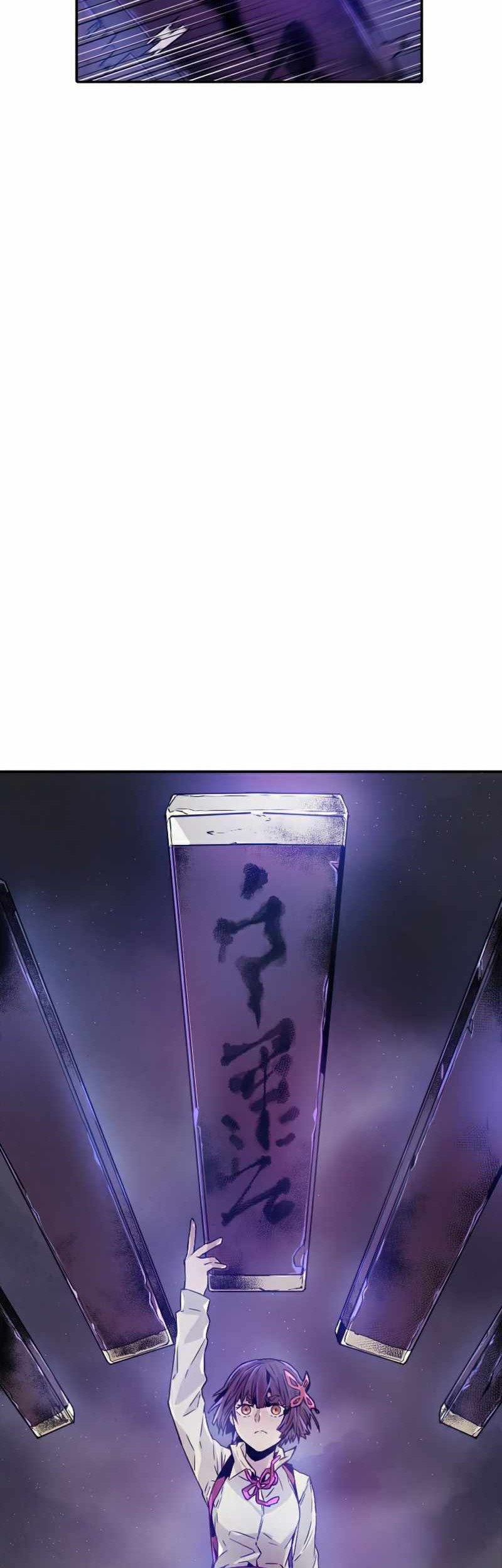 How to Kill a God Chapter 42 - halaman 38