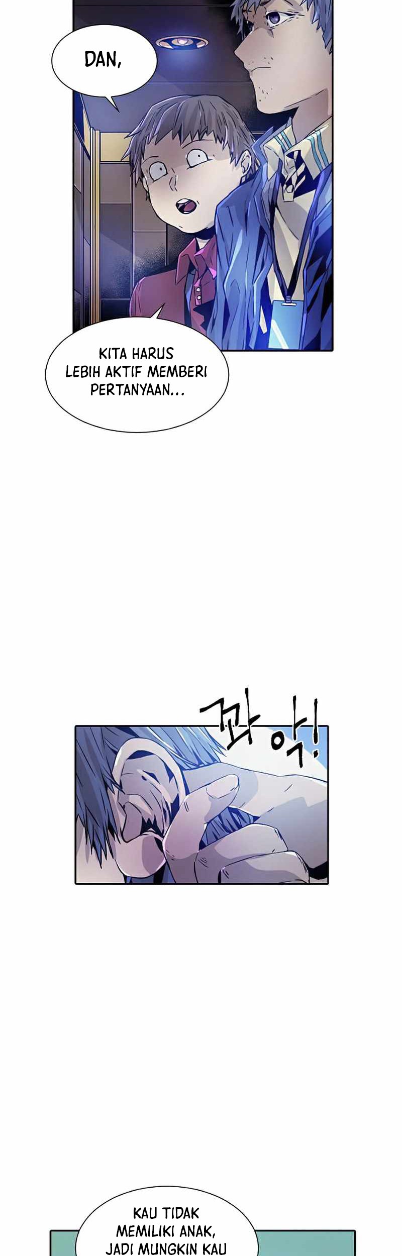 How to Kill a God Chapter 42 - halaman 8