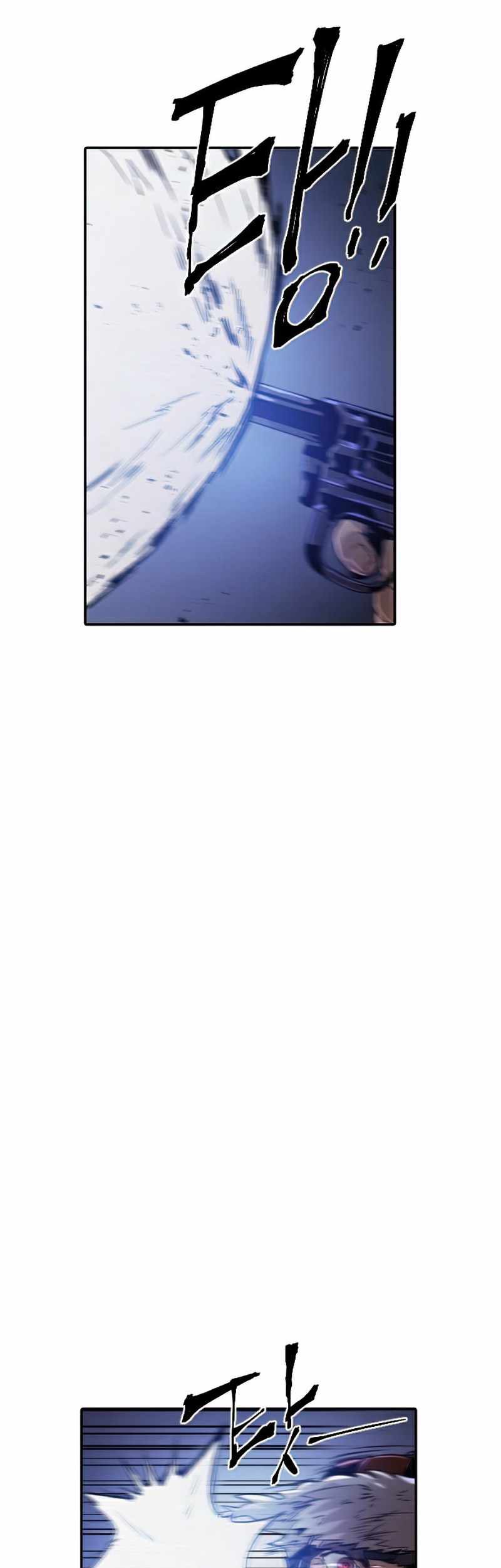 How to Kill a God Chapter 43 - halaman 14
