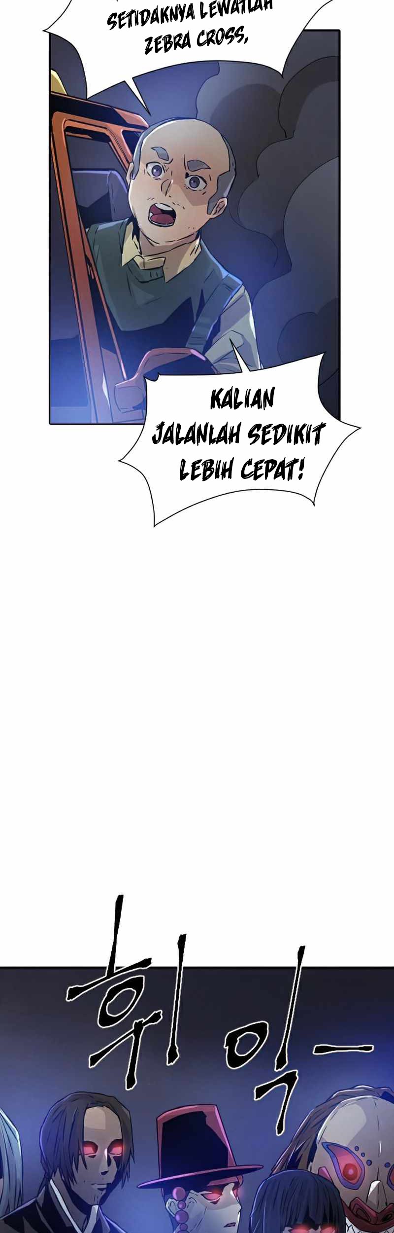 How to Kill a God Chapter 43 - halaman 43