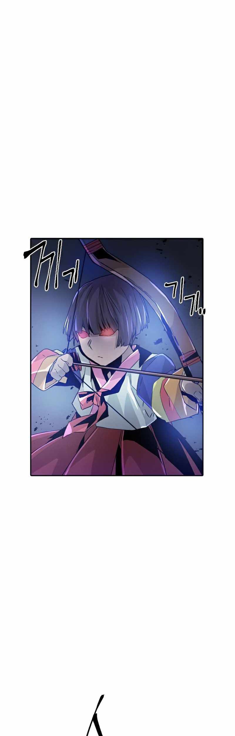 How to Kill a God Chapter 43 - halaman 56