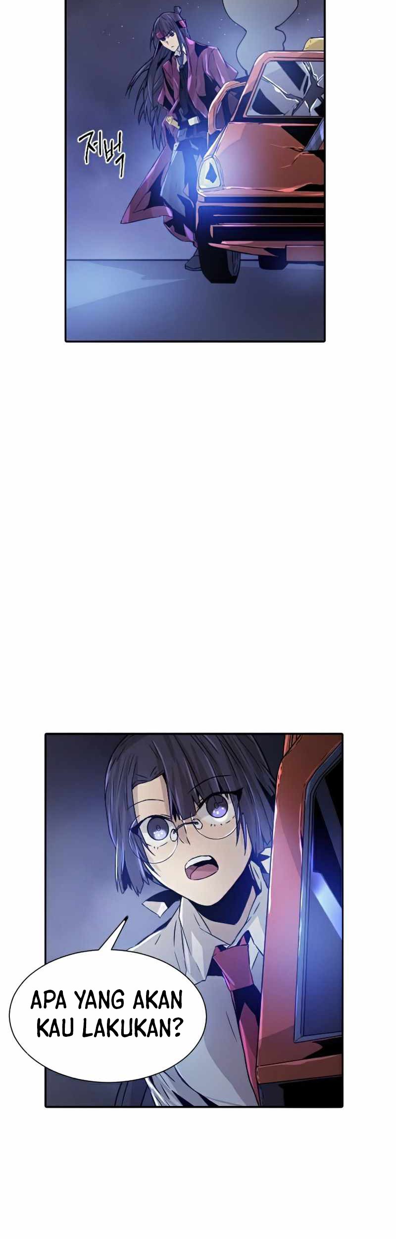 How to Kill a God Chapter 43 - halaman 60