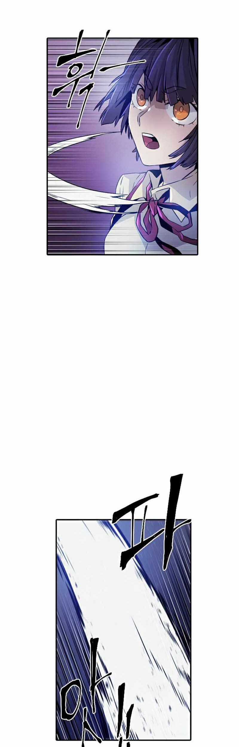 How to Kill a God Chapter 44 - halaman 3