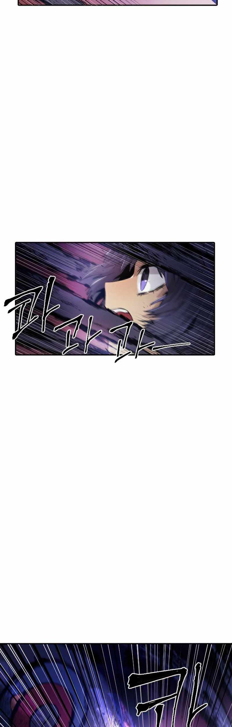 How to Kill a God Chapter 44 - halaman 31