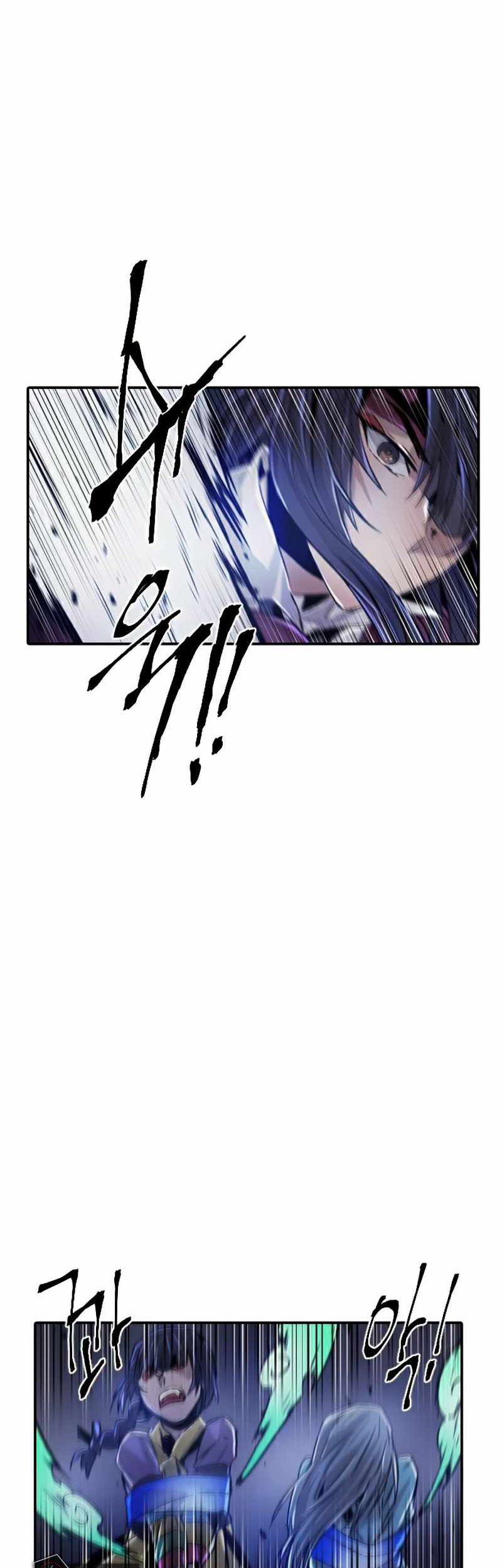 How to Kill a God Chapter 45 - halaman 18