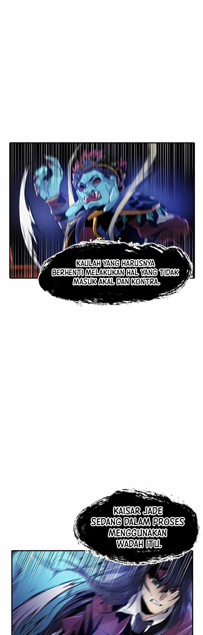 How to Kill a God Chapter 45 - halaman 30