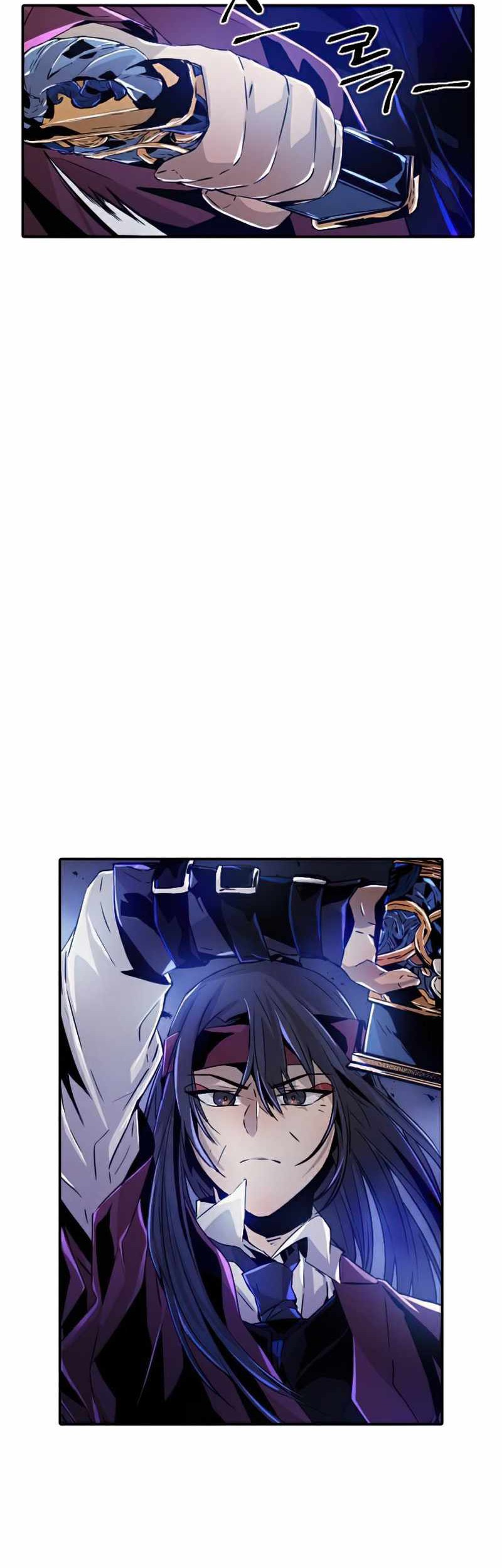 How to Kill a God Chapter 45 - halaman 5