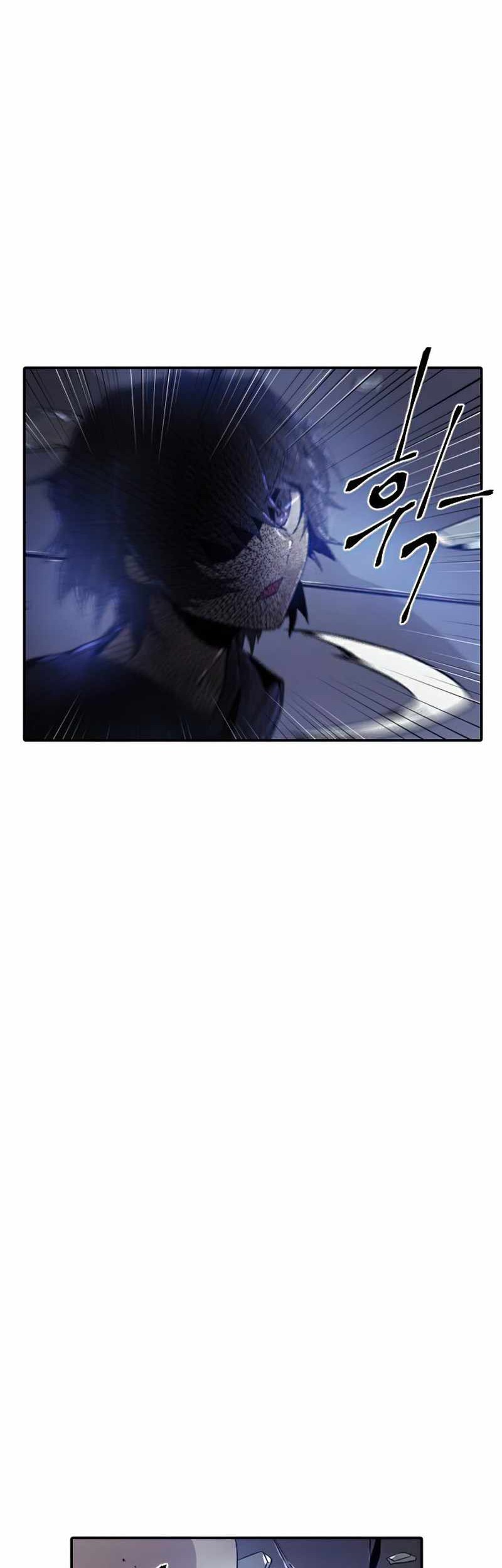 How to Kill a God Chapter 45 - halaman 60