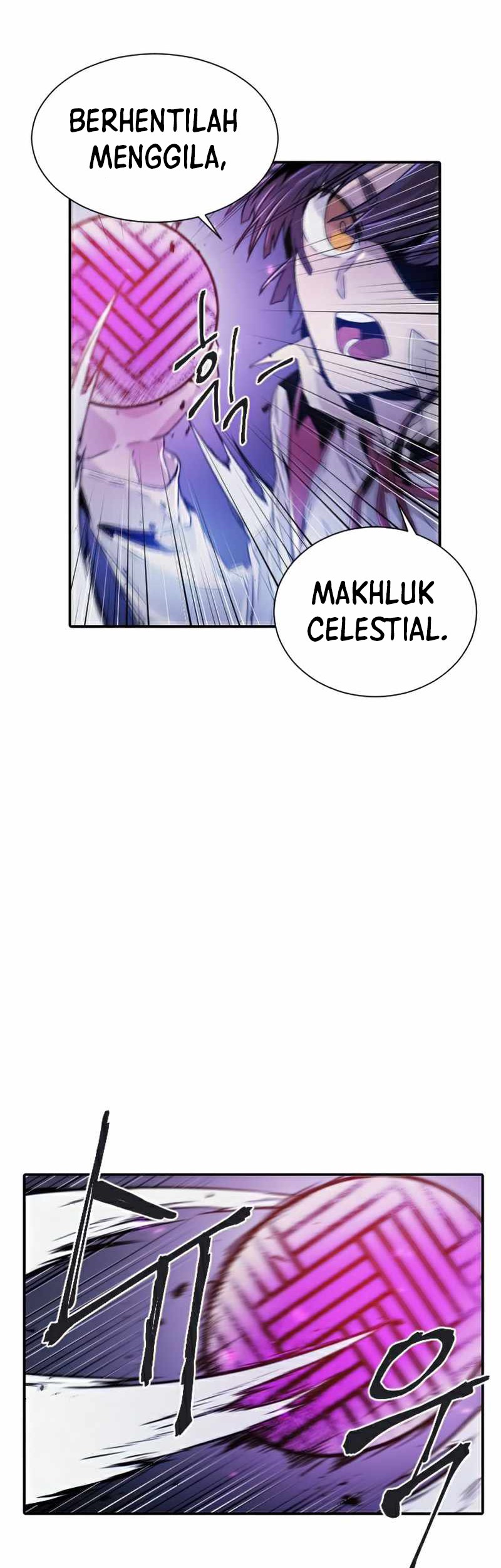 How to Kill a God Chapter 46 - halaman 15